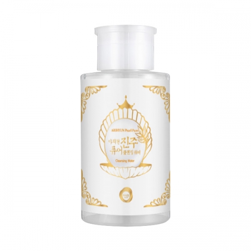 ARIHYUN Pearl Pure Cleansing Water